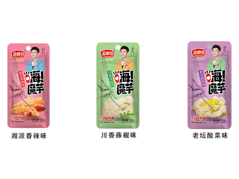 金磨坊嗨魔芋（食品覆膜袋）