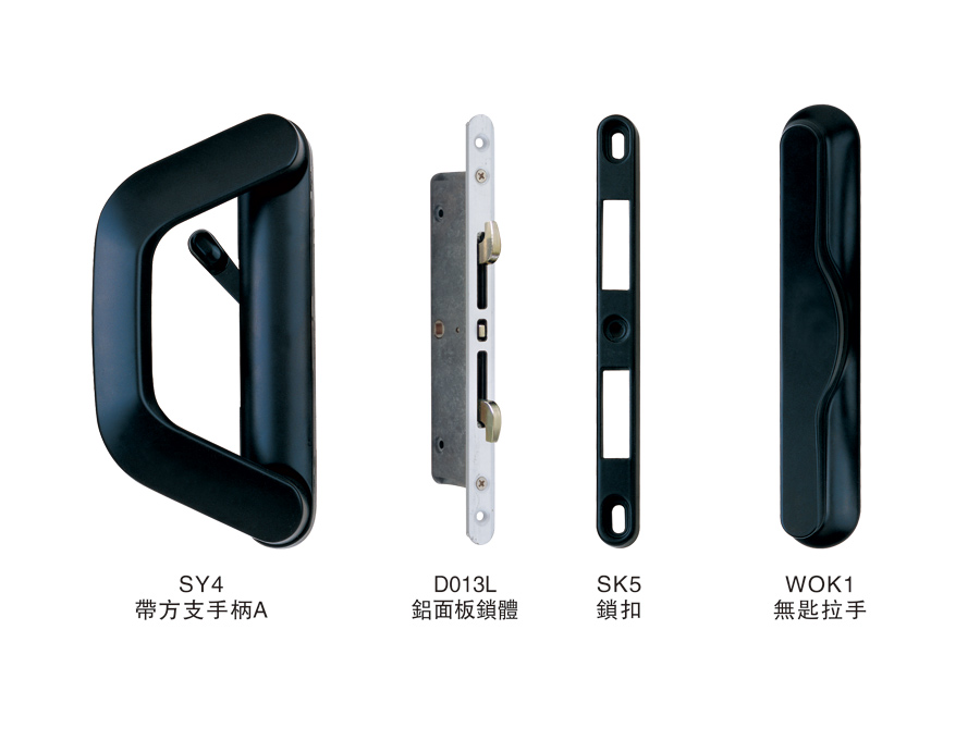 SW90-10 雙面單推拉對接鎖 SW90-10 雙面單推拉對接鎖