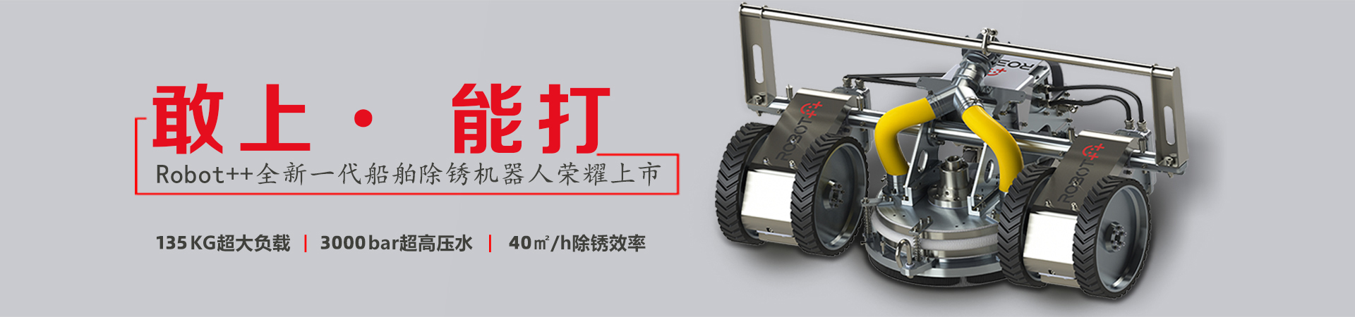 二级页面