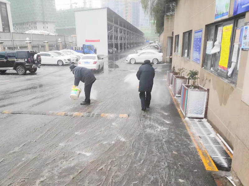 大雪当前，恒安保安人继续勇往直前