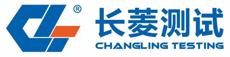 苏州长菱测试技术有限公司