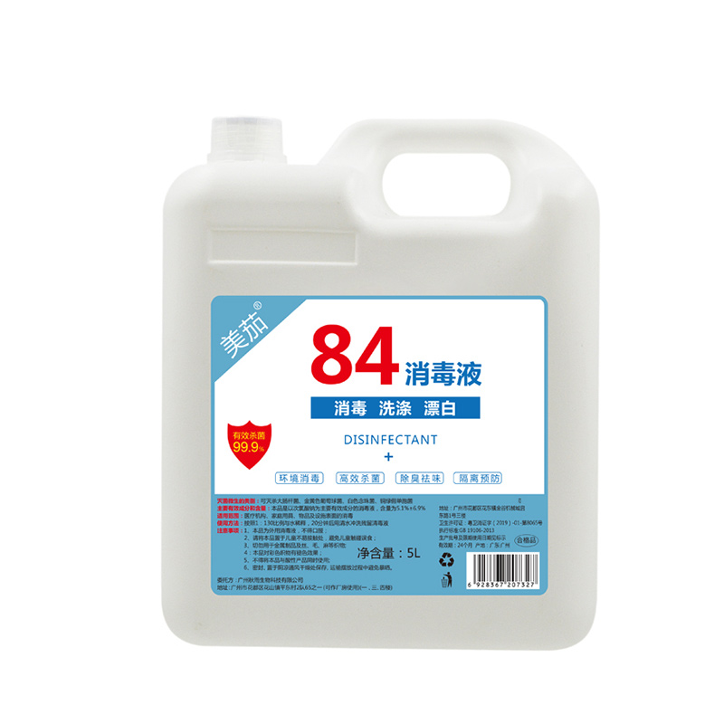 美茄84消毒液