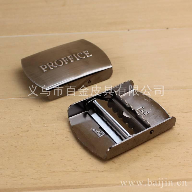 Three fold buckle Three fold buckle