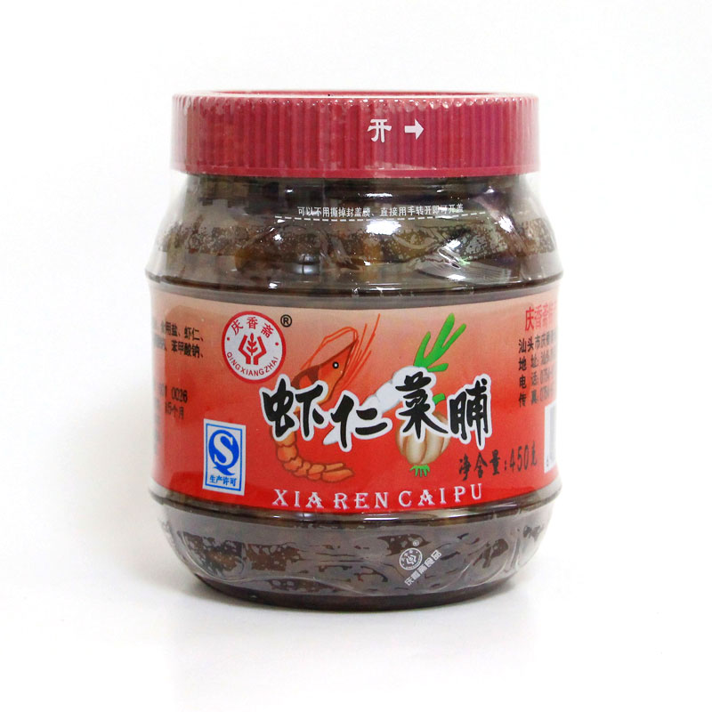 蝦仁菜脯(450克)