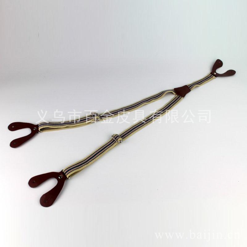 2.5 Ear leather strap 2.5 Ear leather strap