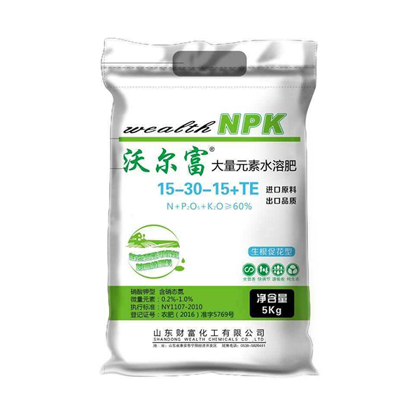 大量元素水溶肥（生根促花型）