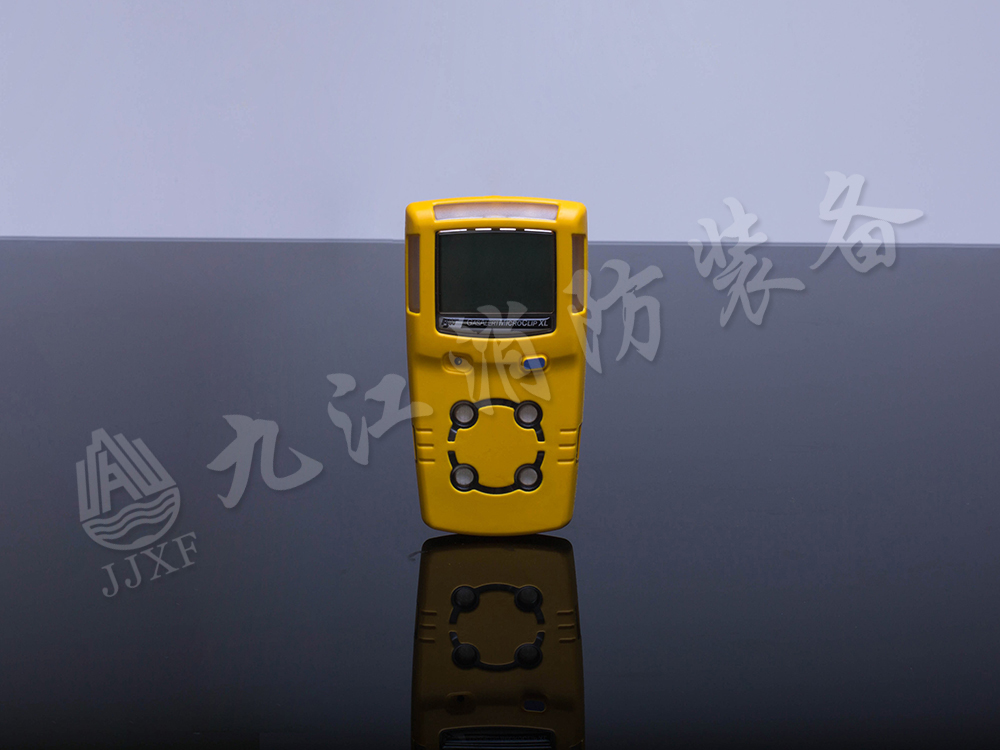名稱