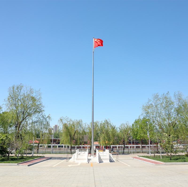 一根旗桿漢白玉旗臺（1102款）