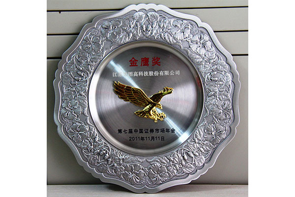產品導入/image/caf0de8f-8719-4443-8be0-91f5c295452c