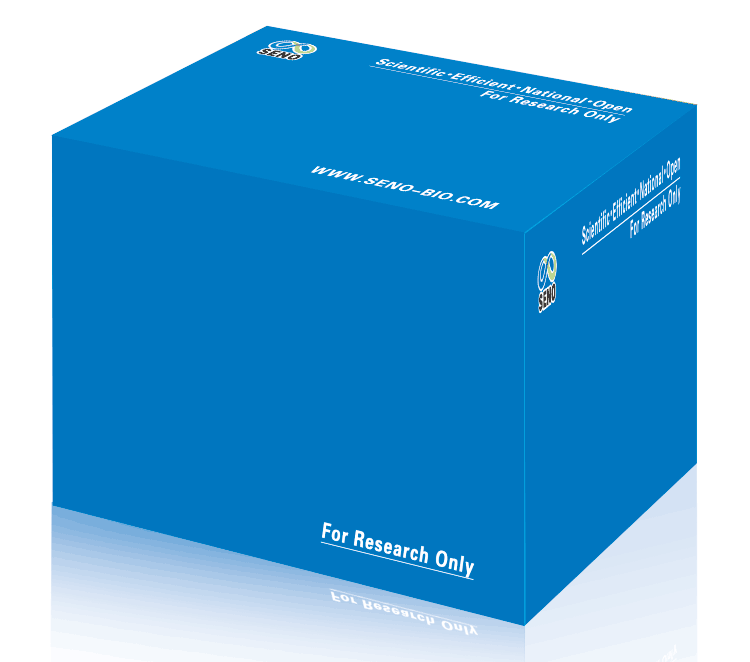 試劑盒效果圖片 藍盒