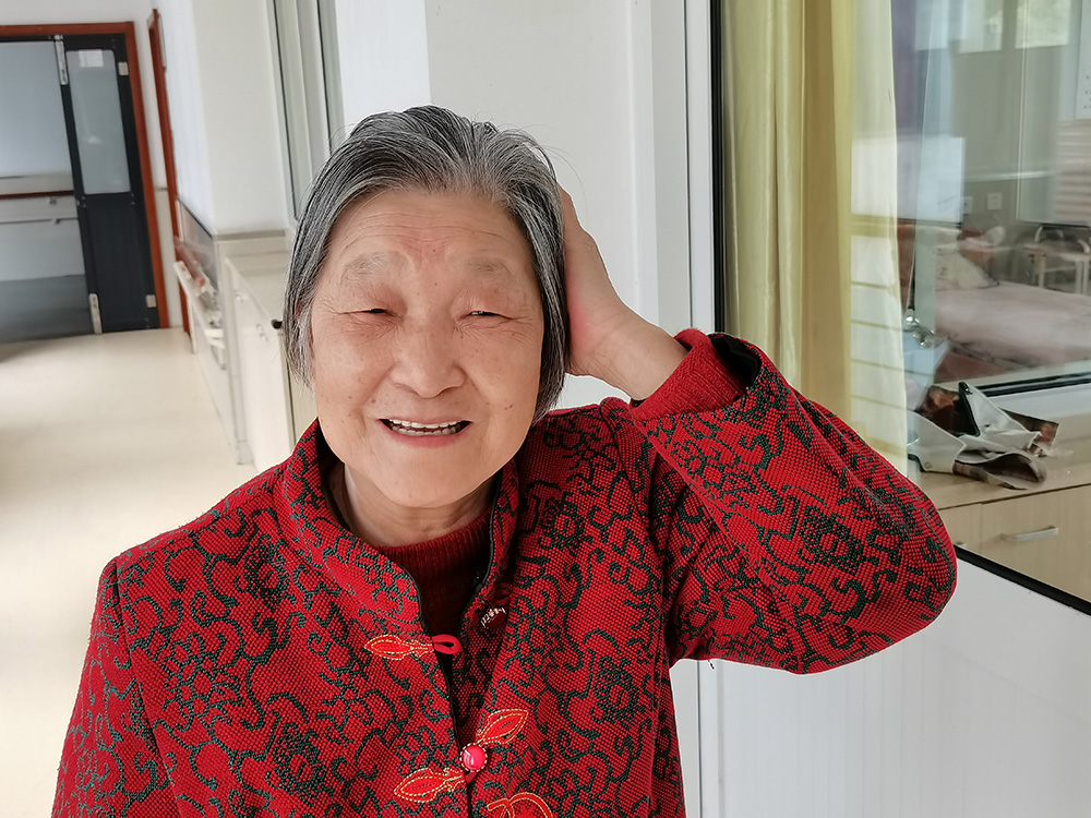 生活百般滋味 我們一起微笑面對 生活百般滋味 我們一起微笑面對
