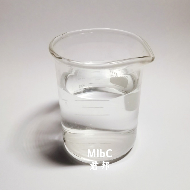 甲基異丁基甲醇