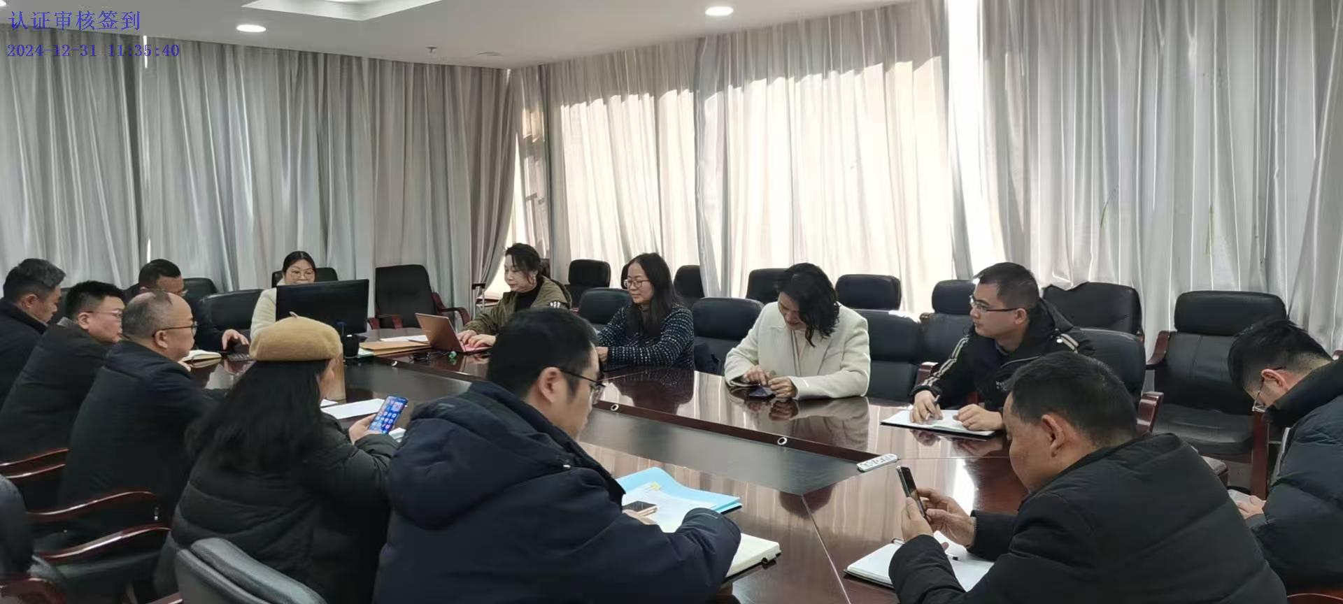市設(shè)計(jì)集團(tuán)順利通過(guò)ISO質(zhì)量管理體系外部監(jiān)督審核