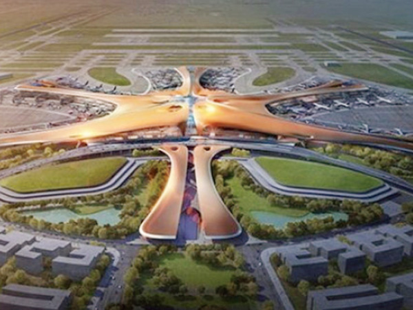 北京新機(jī)場東航基地項(xiàng)目