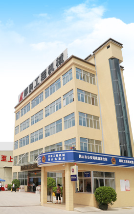 二手設備交易平臺 二手設備交易平臺