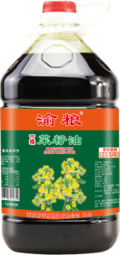 29-TJ100125渝糧一級(jí)菜籽油12.5L