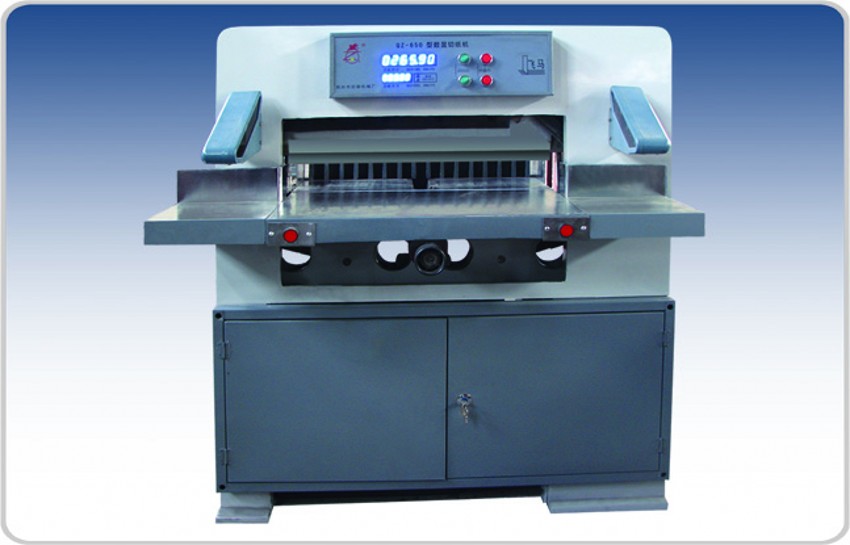 QZYX650型液壓數顯切紙機