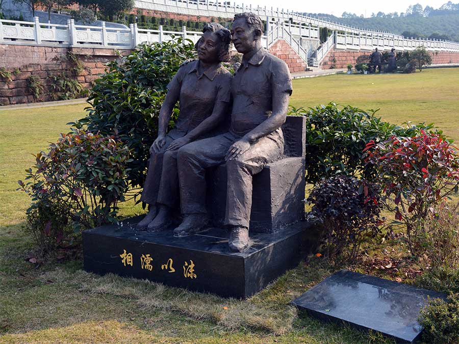 個(gè)性化定制