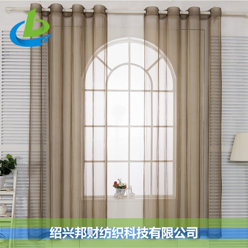 镀银网布电磁波屏蔽窗帘 镀银网布电磁波屏蔽窗帘