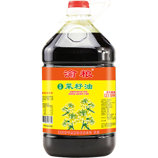 TY100125渝糧壓榨菜籽油12.5L