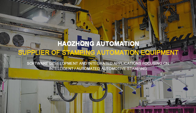 HAOZHONG AUTOMATION
