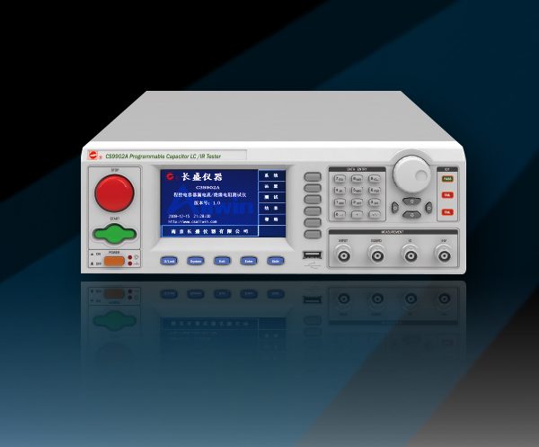 程控電容器漏電流/絕緣電阻測試儀 CS9902A/CS9902B/CS9902C