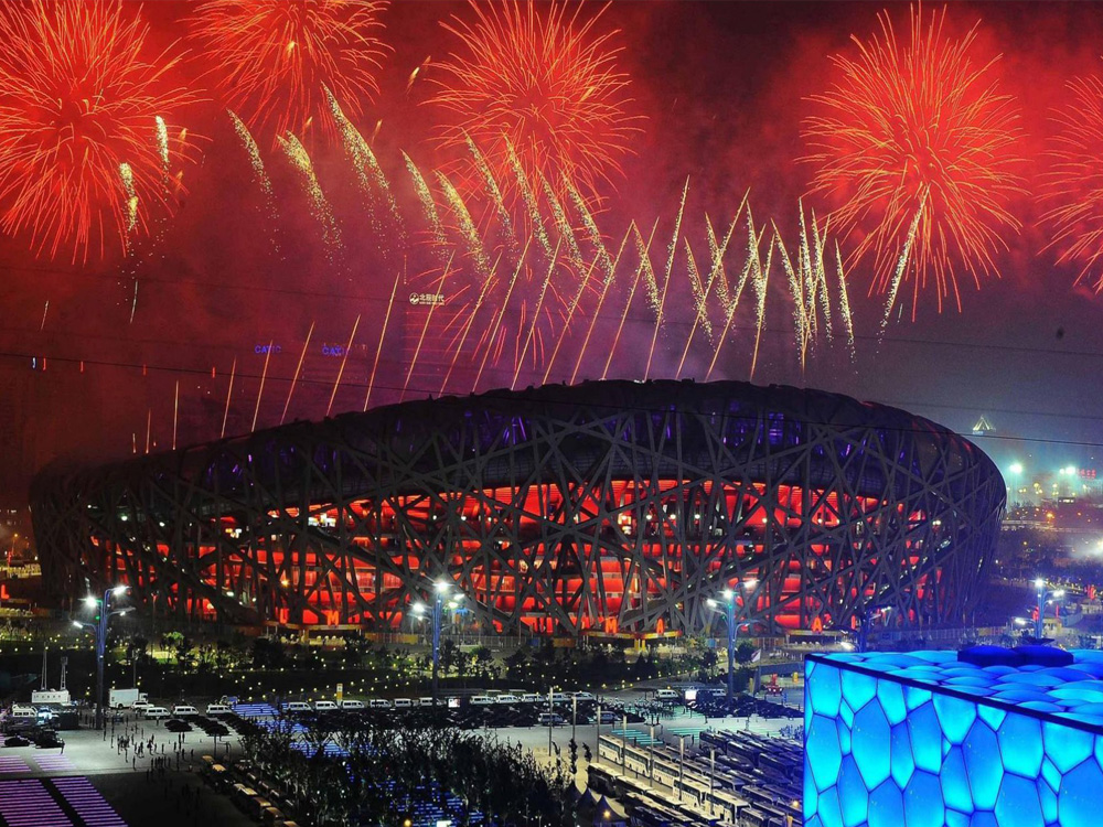 北京奧運會