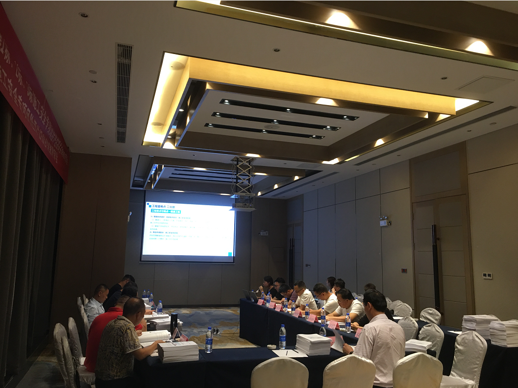 《贵州省金仁桐高速公路JRTTJ-8标段施工安全专项风险评估施工安全专项风险评估报告》顺利通过专家评审 《贵州省金仁桐高速公路JRTTJ-8标段施工安全专项风险评估施工安全专项风险评估报告》顺利通过专家评审