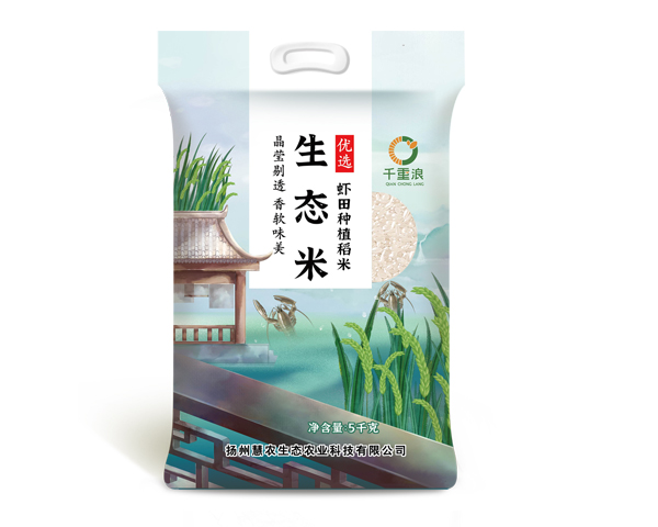 生態米5公斤/袋49.9元/袋