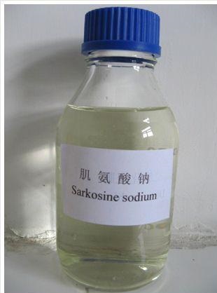 肌氨酸鈉