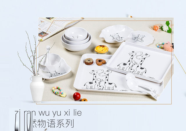 仿瓷餐具的優勢是什么？仿瓷餐具批發商為你介紹！