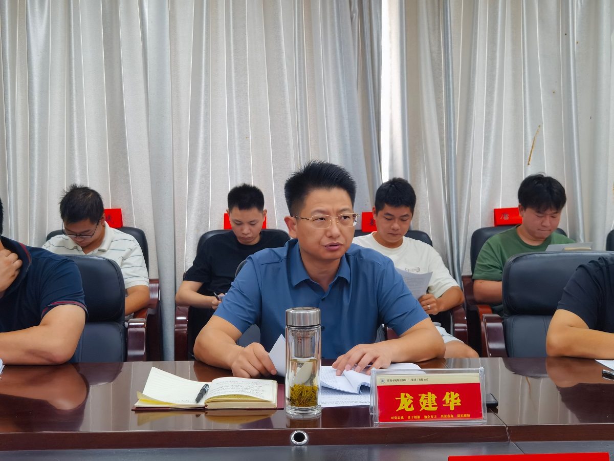踔厲奮發(fā)開新篇 青春奮斗擔使命 ——共青團邵陽市規(guī)劃建筑設計（集團）有限公司支部委員會圓滿完成換屆選舉工作