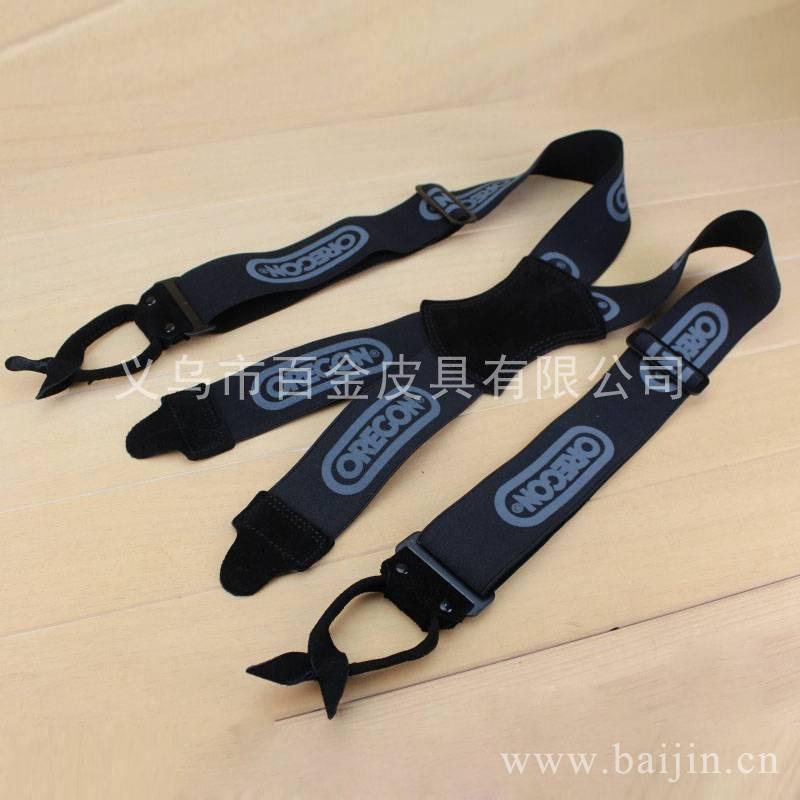 5cm Fur X strap 5cm Fur X strap
