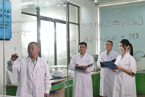 这是描述信息