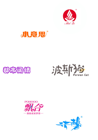 游艇会纸业 游艇会纸业