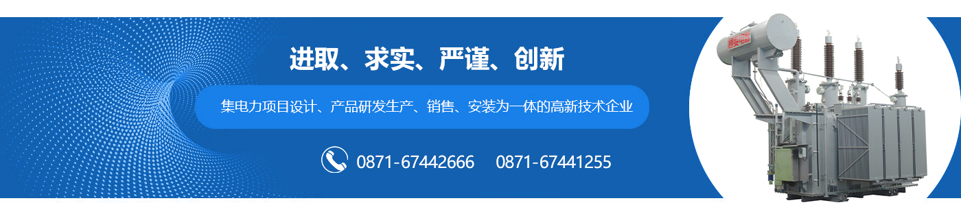 开云app（中国）股份有限公司官网