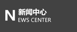 天津市兆益晶鼎科技有限公司