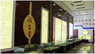 这是描述信息