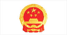 中印产业园