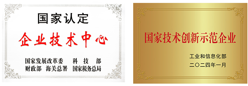 这是描述信息