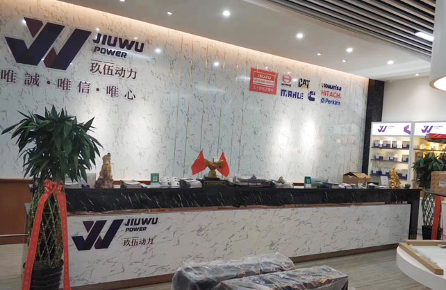 广州市 动机械设备有限公司