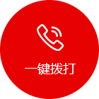 良友