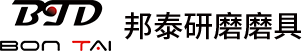 磨具,金刚石磨轮,树脂抛光片,研磨磨具,磨具磨料