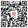 微信公众号