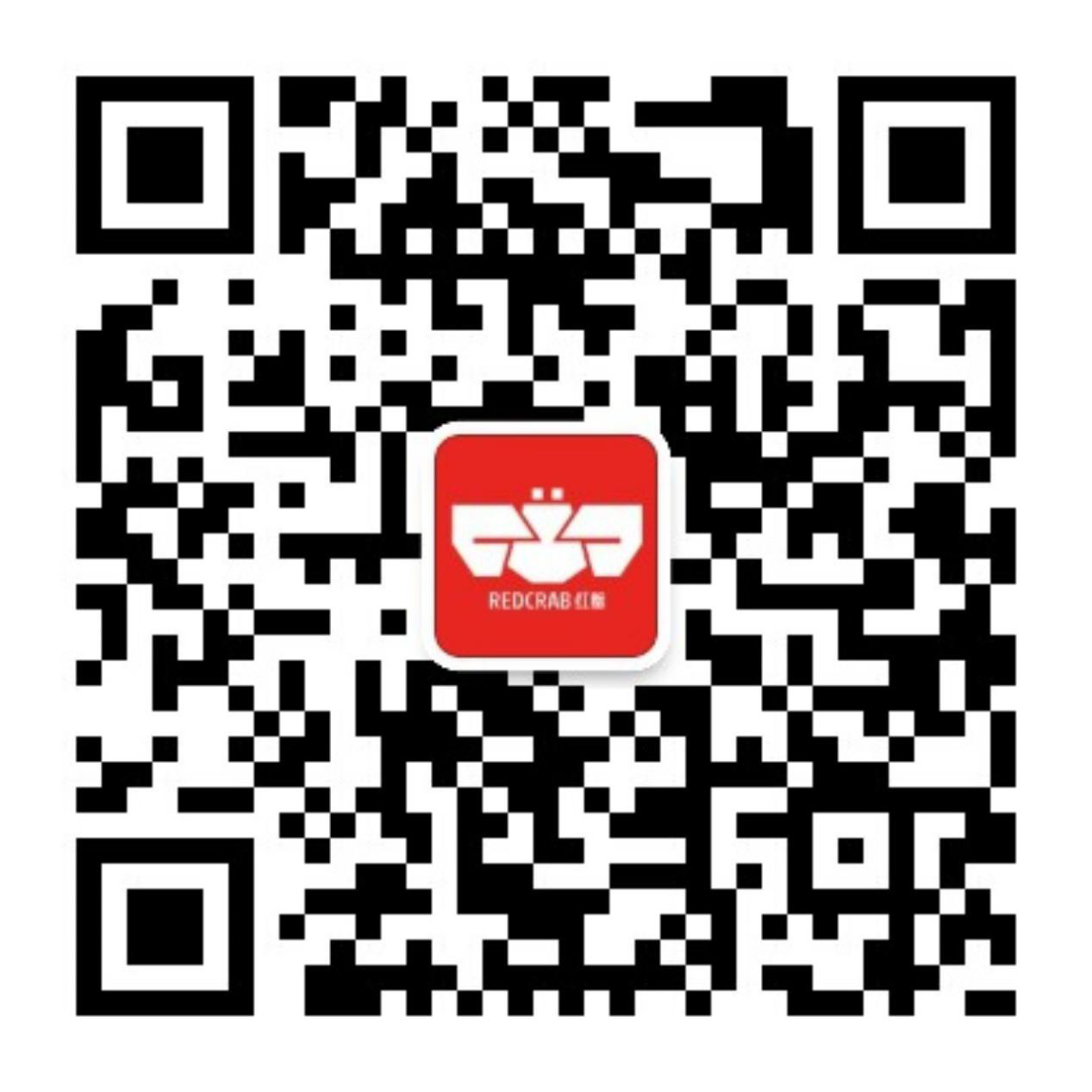 微信公众号
