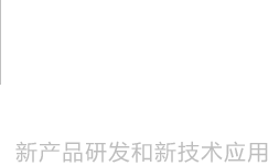  河北尊龙凯时人生就是赢线缆集团有限公司