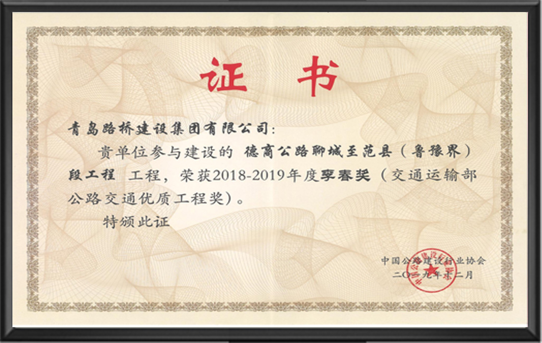 這是描述信息
