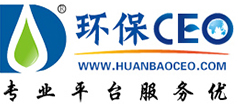 环保CEO