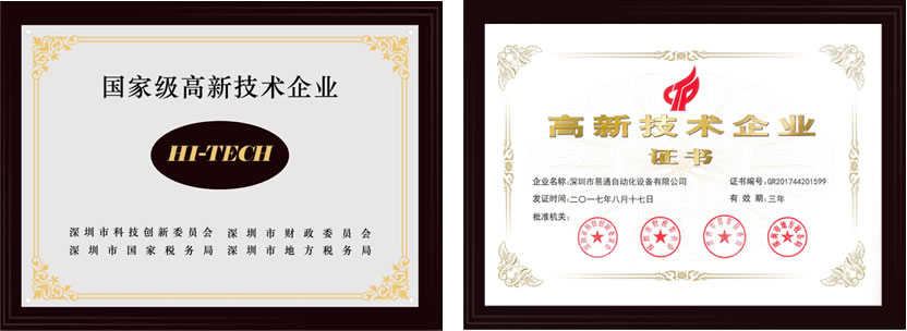 这是描述信息