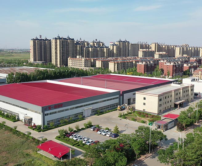 半岛体育在线（中国）责任有限公司官网